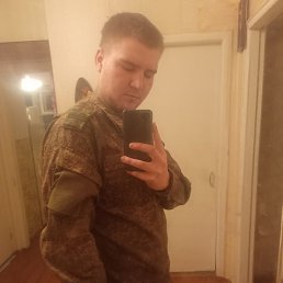 , 20, 