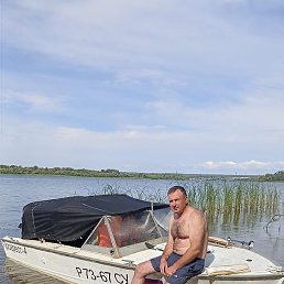 �������, �������, 53 ����