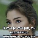 ���� �������, �����-���������, 60 ��� - ��������� 1 ����� 2026 � ������ ������ ��������
