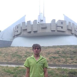 ��������, 32 ����, ������