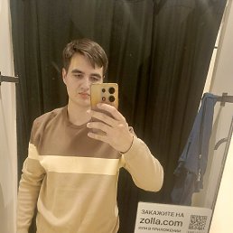 ���� �������, ���������, 22 ���� - ��������� 21 ����� 2026