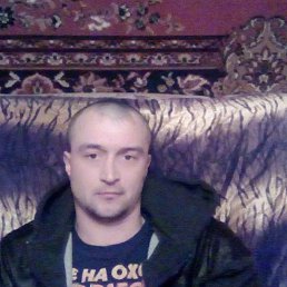 Ը, 41 , 