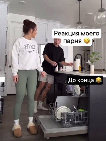 ��� � ���� ���� ������ - 2