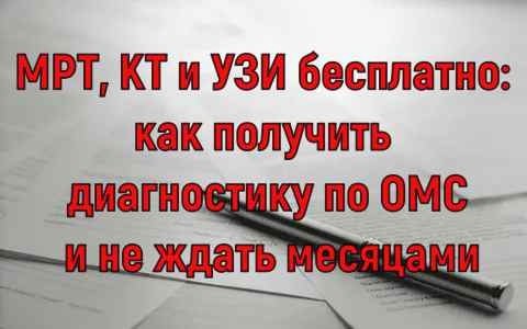 ���, �� � ��� ���������: ��� �������� ����������� �� ��� � �� ����� ��������.������ �������: ����� ...