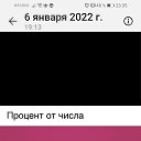  , - -  22  2025    