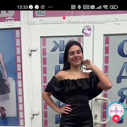 ����, 42 ����, �������