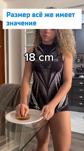 � ��� �������, ��� ������ ������ �� ����� �������� ��������. ������� ������ �������� ��������, ...
