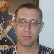 �������, 43 ����, ������