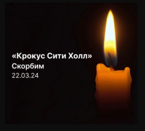 s - 23  2024  14:43