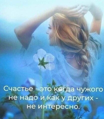   - 7  2025  14:18
