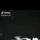  Almaz, -, 26  -  26  2025