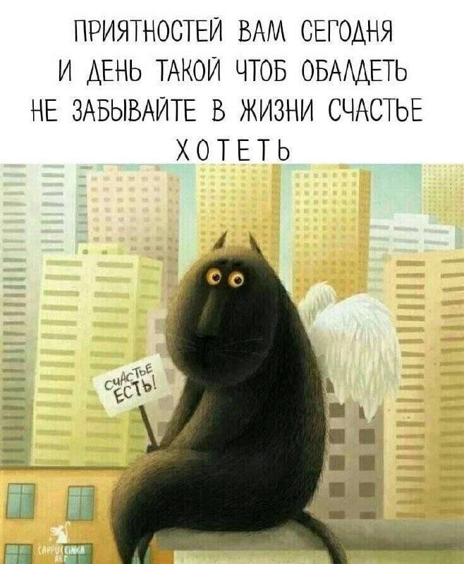   - 23  2025  12:42