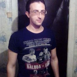 ������, 33 ����, �����