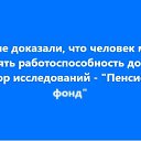 ���� Alex, ������, 62 ���� - ��������� 26 ������� 2025 � ������ ������ ��������
