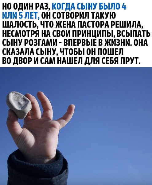       - 2