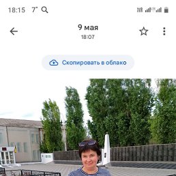  , --, 43  -  9  2025