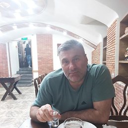 Tamazi, �������