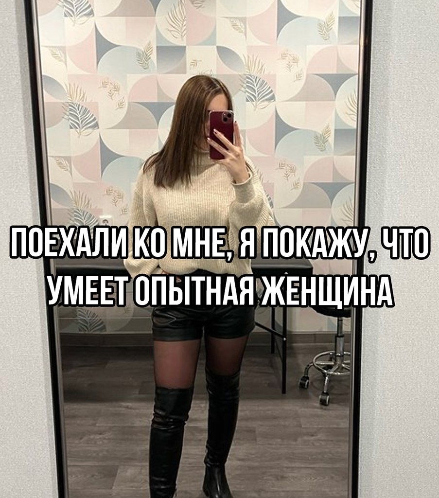 Что-то нереальное конечно