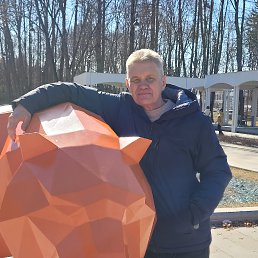 ���������, 61 ���, �������