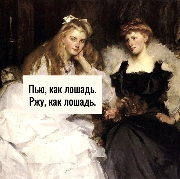 , . - 2
