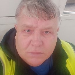 ������ �����, ������, 56 ���