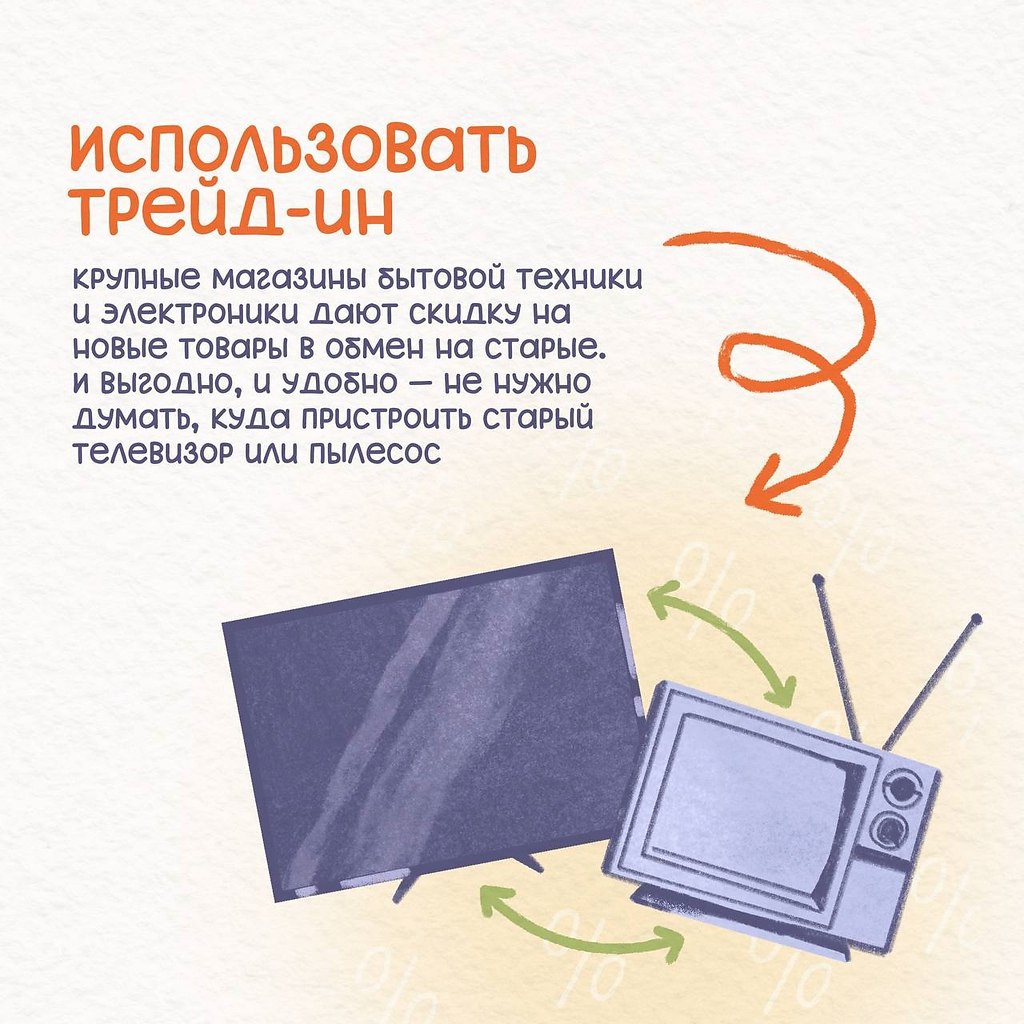 a  x   o aa, o e acp   ea cc ... - 6