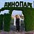 ���� Tasha, ����������, 45 ��� - ��������� 26 ������� 2026