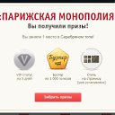 21.02.2024 �� ������� ���� ����������