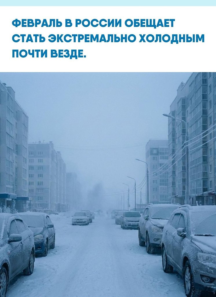 o �a���� ��po�e��e��pa � �a��o� �eo�����ec�o� o�cep�a�op��, � �e�pa�e c�pa�� �a�poe� pe��oe ...