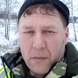 ������, ����, 45 ���