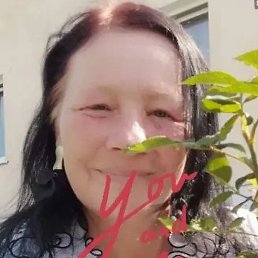��������, �����, 52 ����