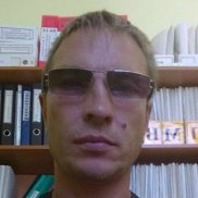 �����, 44 ����, ������