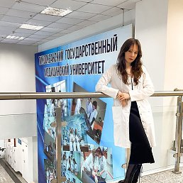 �����, �������, 21 ���