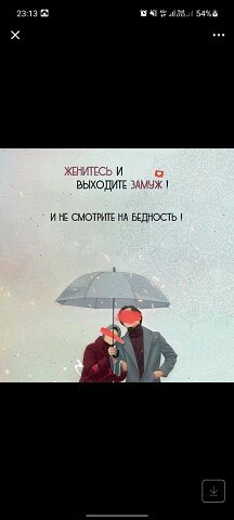���� �, �����, 30 ��� - ��������� 30 ������� 2023