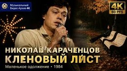 https://vkvideo.ru/video-19863..._456251045