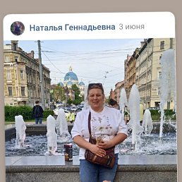 ���� �������, �����-���������, 61 ��� - ��������� 16 ������ 2023