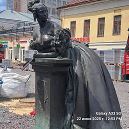 ����, ����, 62 ����