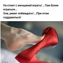 ���� �������, ��������� - ��������� 4 ������ 2026