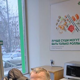 ���� ����, ������, 59 ��� - ��������� 6 �������� 2025