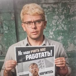 ������, 35 ���, ������