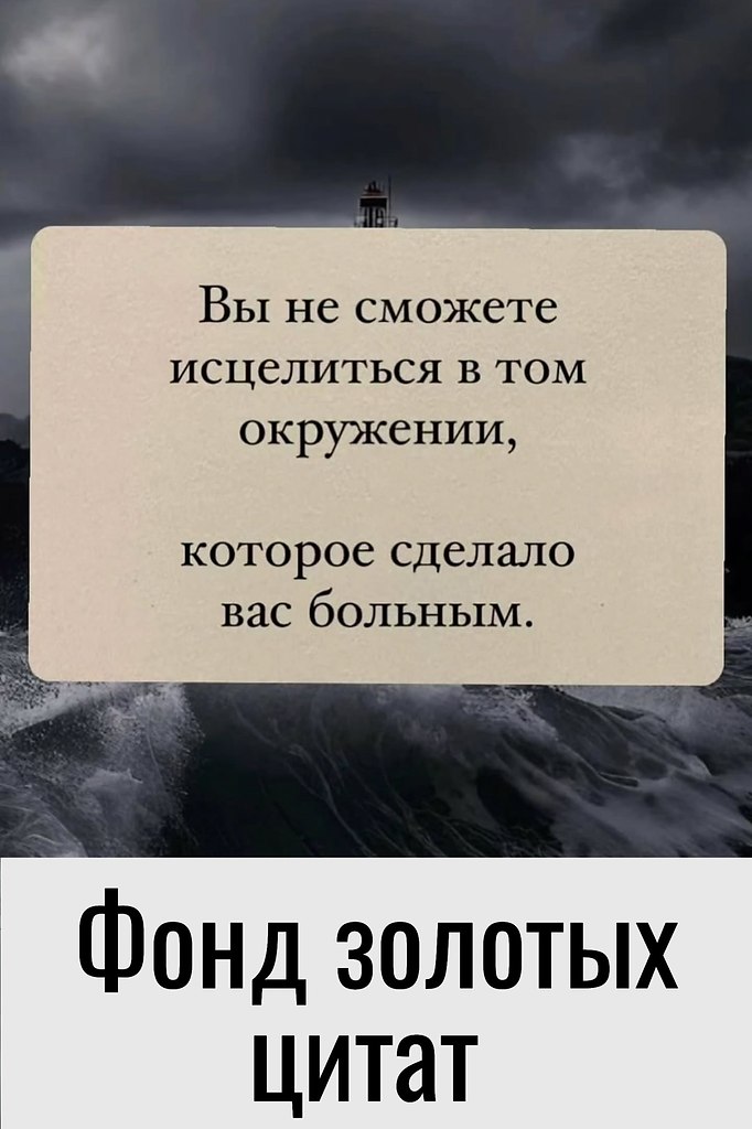 ������� � ������