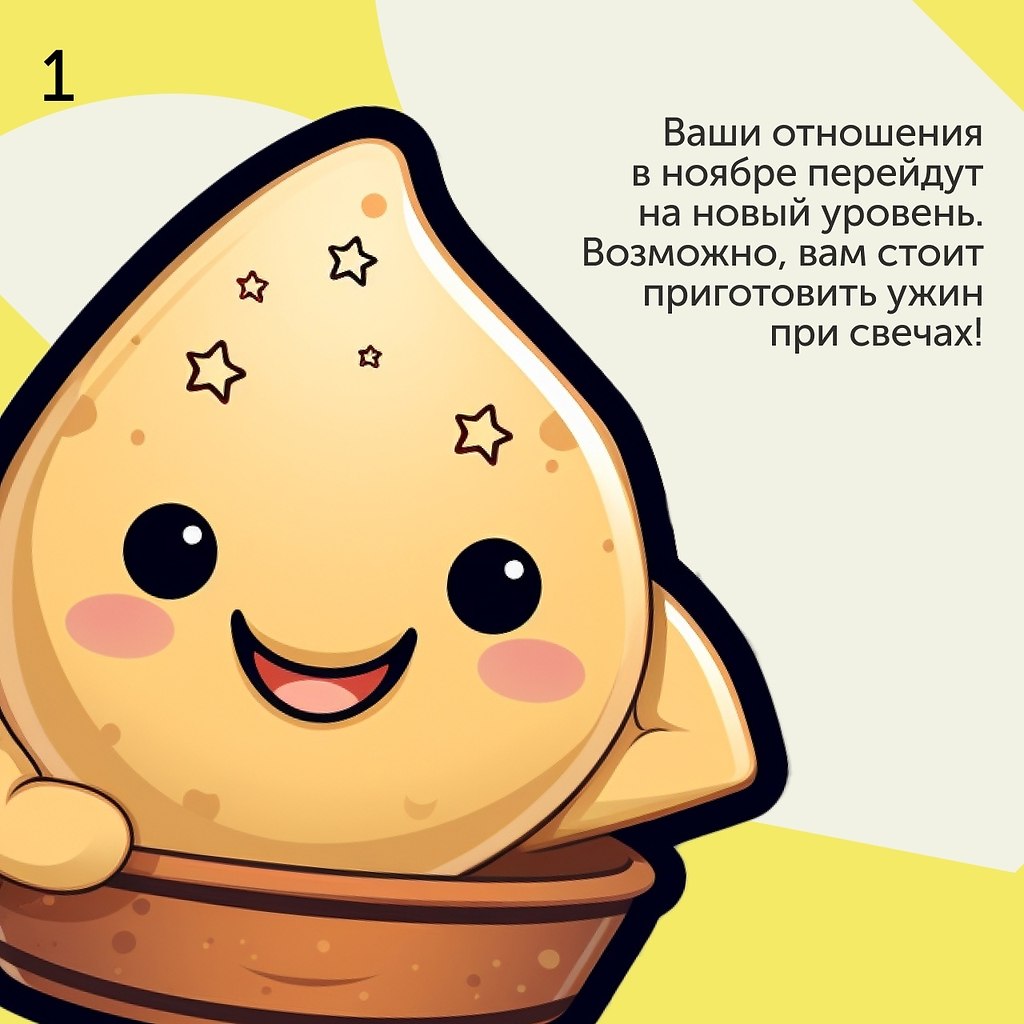  ,     ?  ,    1  8   ... - 2