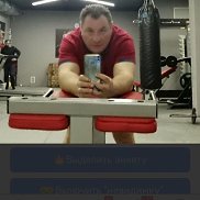 ���������, 56 ���, ������