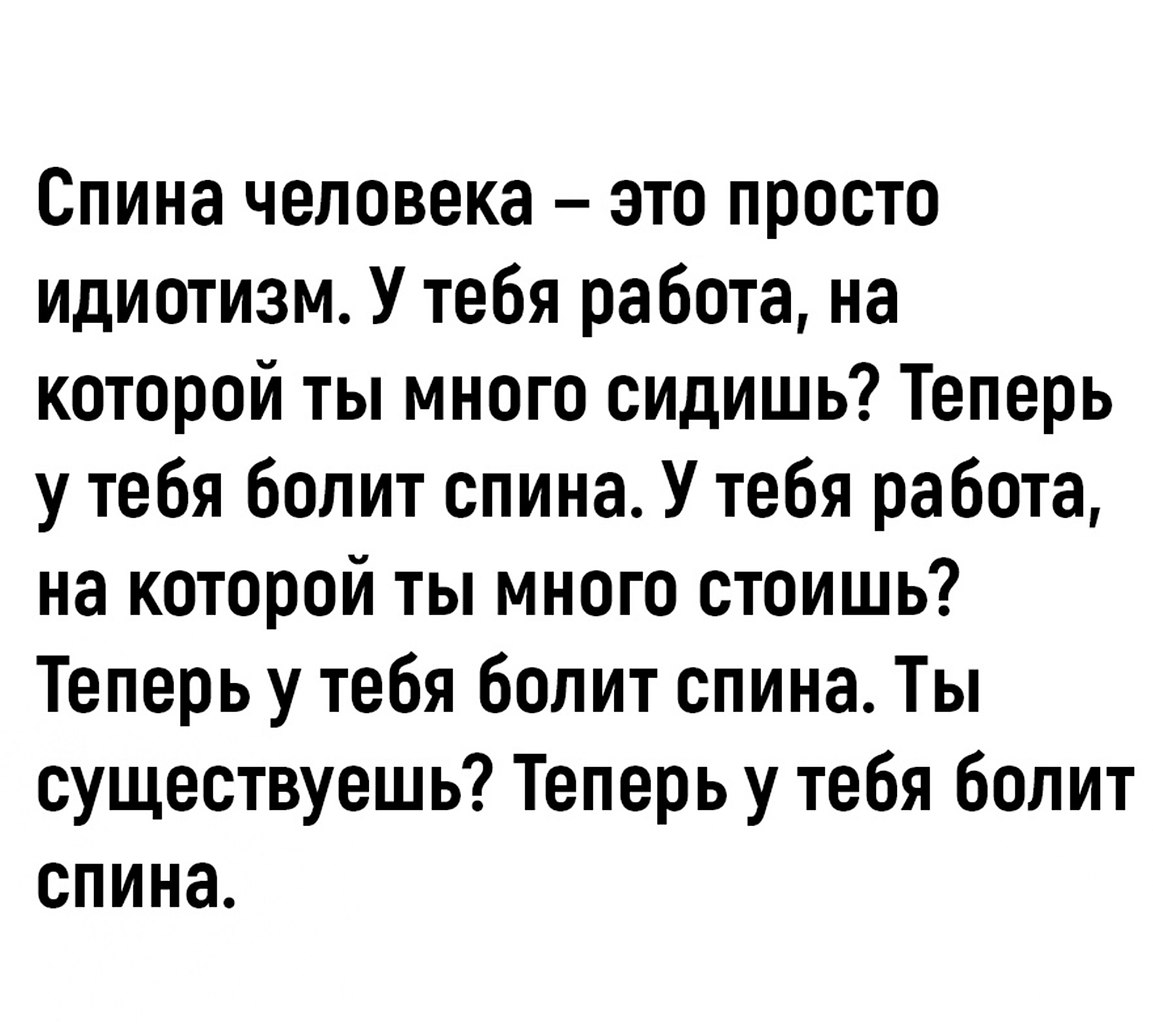 Не мы такие - жизнь такая. написал 19 марта 2024 в 20:49: &quot;Как ито...