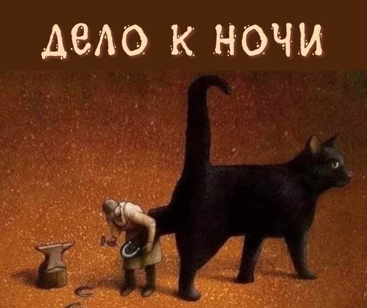   - 13  2025  21:32