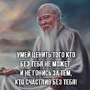 ���� �����, ������, 55 ��� - ��������� 1 ������ 2023