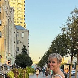 ��������, ������, 44 ����