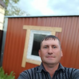 ����, 43 ����, ������