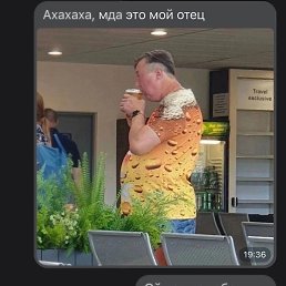  , , 44  -  18  2025