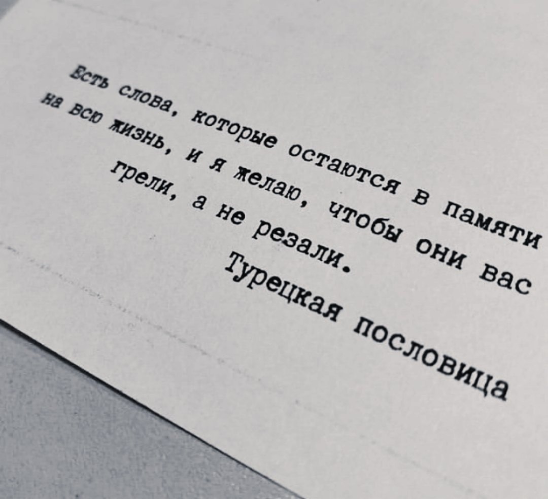   - 10  2024  10:44